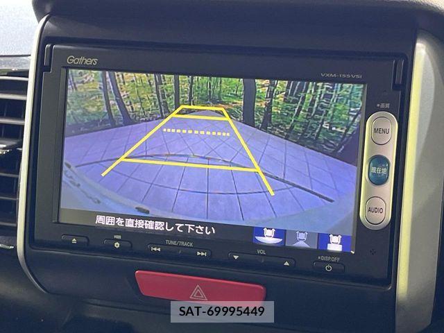 Honda N BOX 2015-08 8438589-4