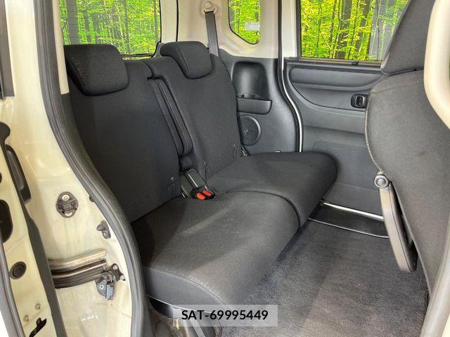 Honda N BOX 2015-08 8438589-8