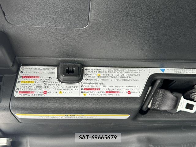 Honda N BOX 2013-09 8830795-13