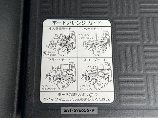 Honda N BOX 2013-09 8830795-16