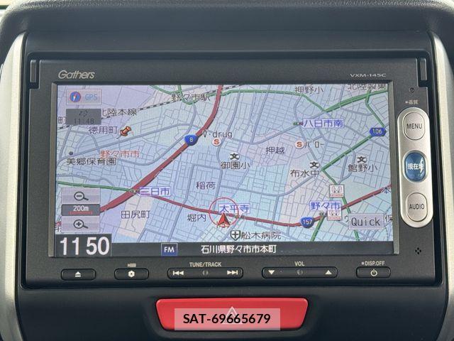 Honda N BOX 2013-09 8830795-21