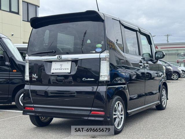 Honda N BOX 2013-09 8830795-5
