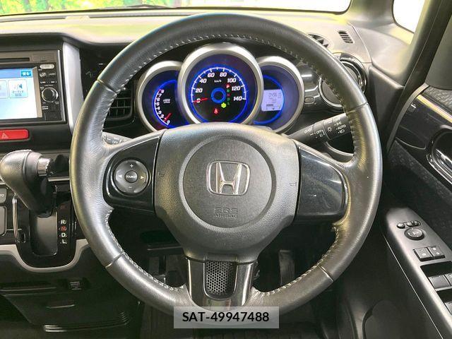 Honda N BOX 2013-07 8881193-9