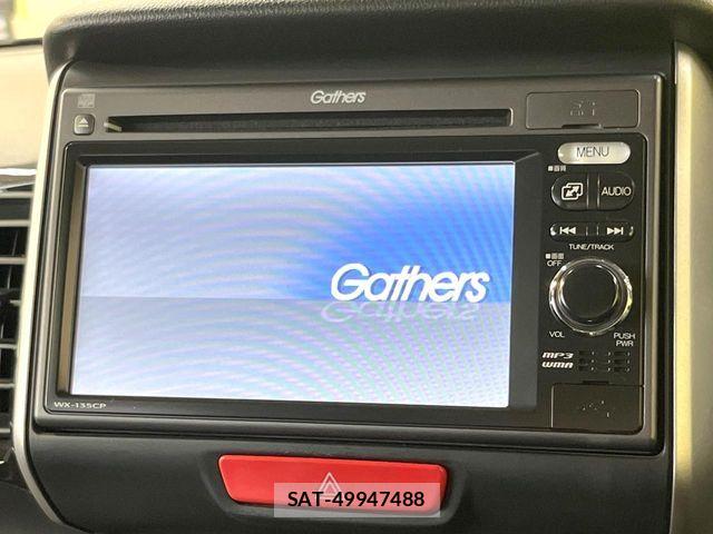 Honda N BOX 2013-07 8881193-2