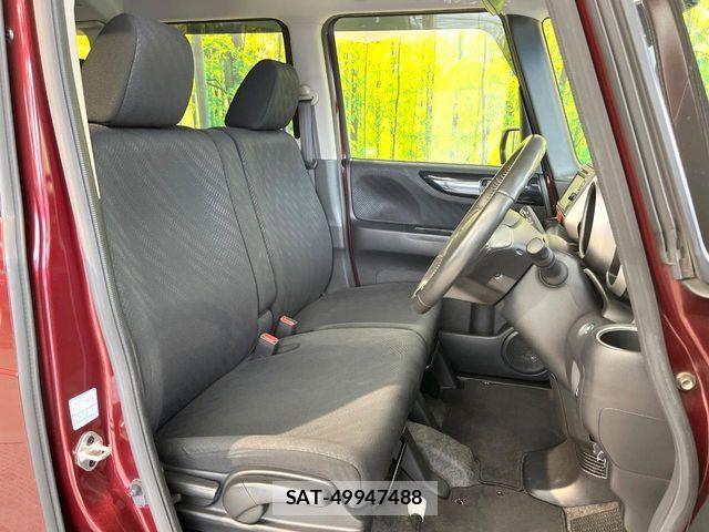 Honda N BOX 2013-07 8881193-7