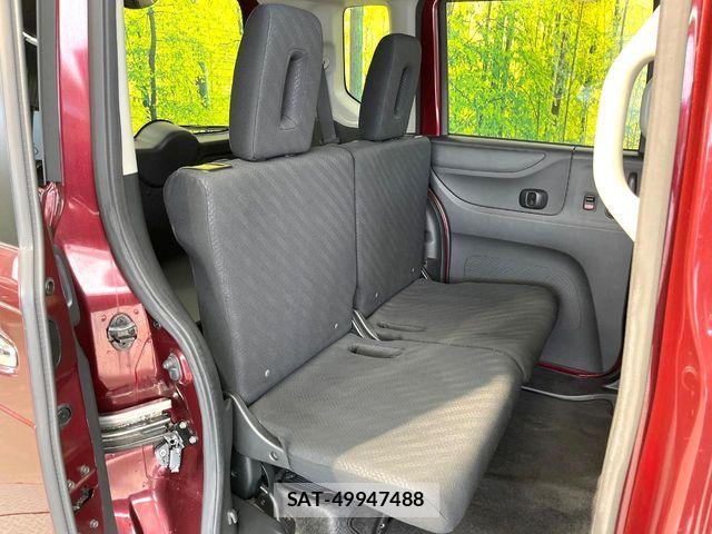 Honda N BOX 2013-07 8881193-8