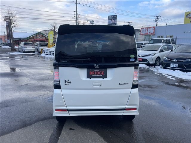 Honda N BOX 2014-06 4242545-8