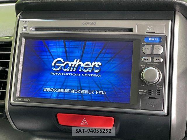 Honda N BOX 2013-05 6816241-3