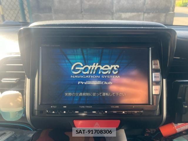 Honda N BOX 2013-09 7787667-17