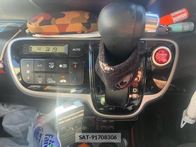 Honda N BOX 2013-09 7787667-18