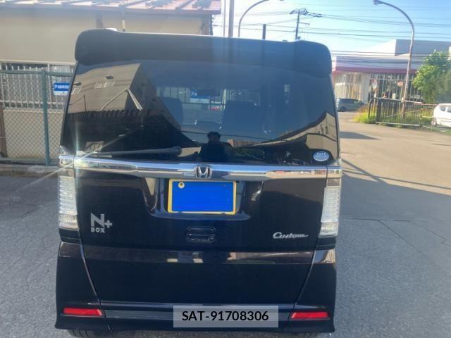 Honda N BOX 2013-09 7787667-8