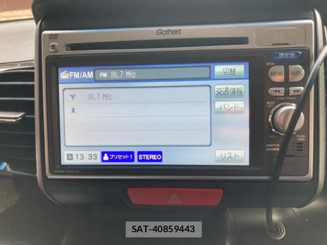 Honda N BOX 2013-09 8830796-15