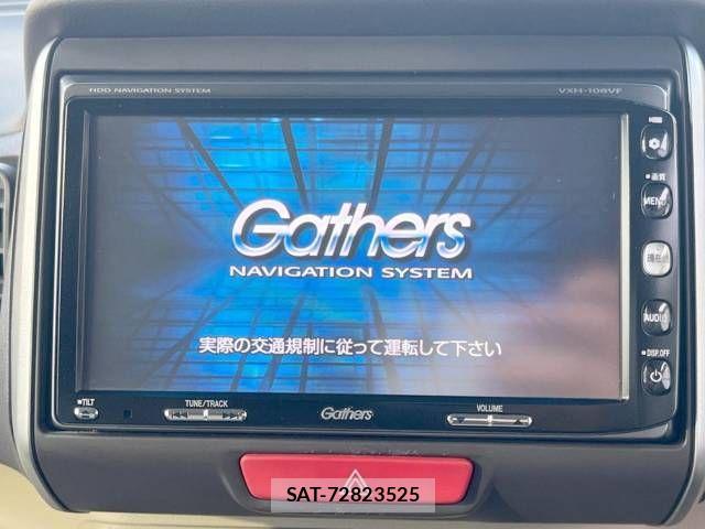 Honda N BOX 2012-01 633474-2