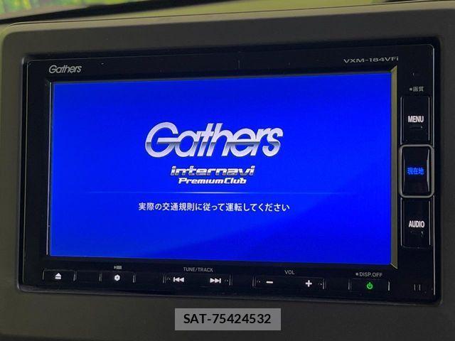 Honda N BOX 2018-01 2830181-4