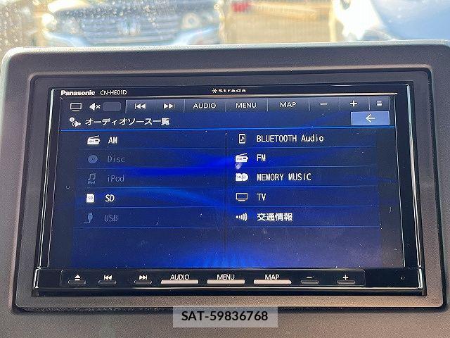 Honda N BOX 2023-05 3380563-5