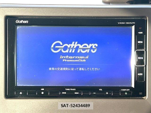 Honda N BOX 2018-03 3677392-2