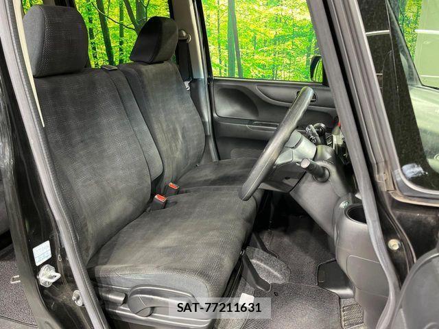 Honda N BOX 2016-12 3677470-7