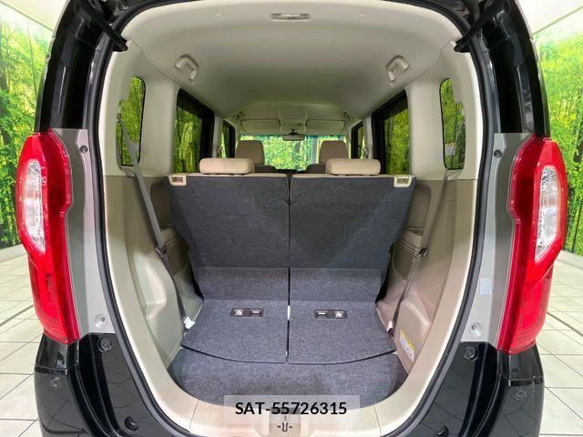 Honda N BOX 2020-08 3716140-9