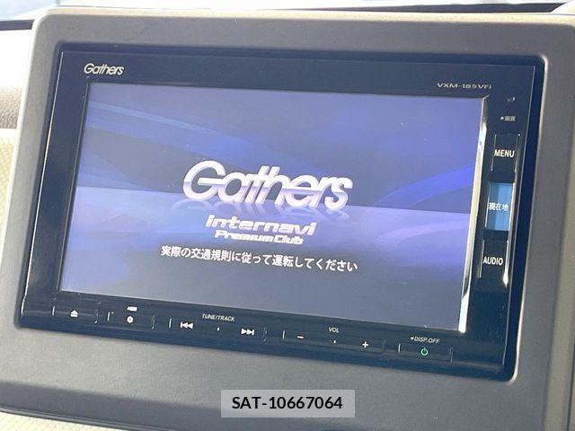 Honda N BOX 2017-08 4393753-3