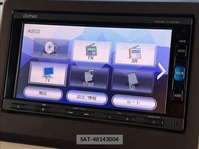 Honda N BOX 2017-10 4422530-2