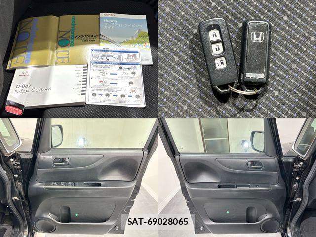 Honda N BOX 2014-06 4755874-25