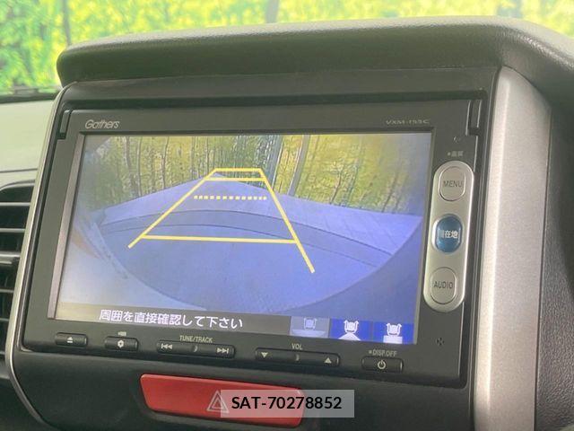 Honda N BOX 2014-09 4971689-4