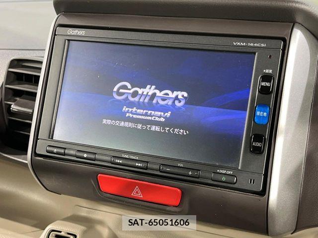 Honda N BOX 2016-03 4971566-4