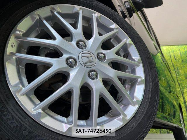 Honda N BOX 2022-01 4971270-12