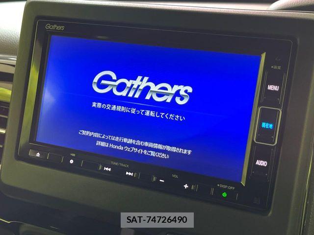Honda N BOX 2022-01 4971270-2