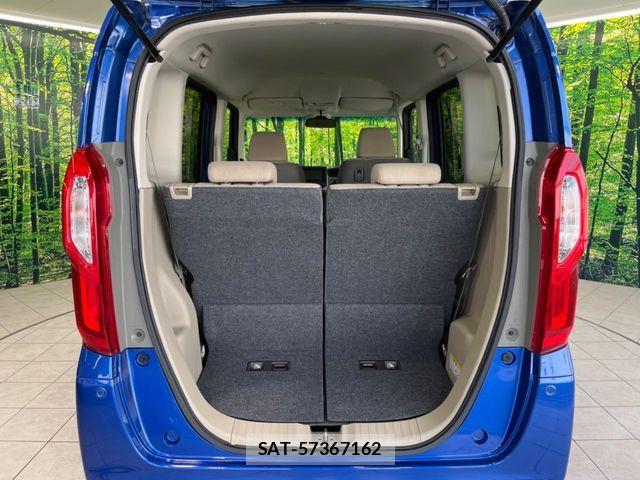 Honda N BOX 2019-03 4971484-9