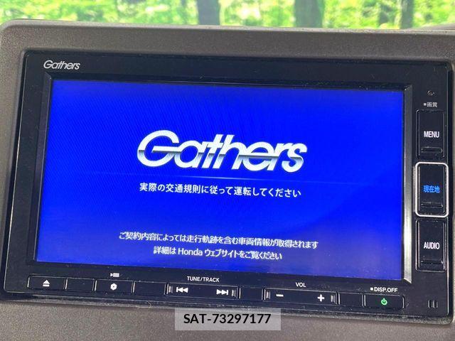 Honda N BOX 2021-05 5873317-4