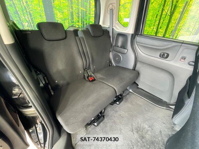 Honda N BOX 2014-10 5873368-9