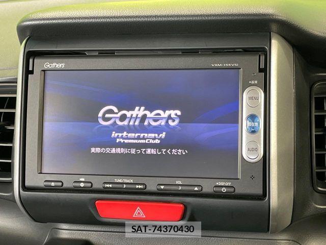 Honda N BOX 2014-10 5873368-3