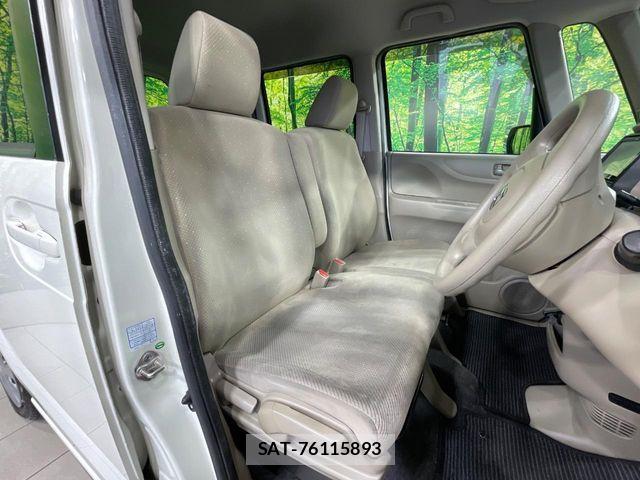 Honda N BOX 2014-10 5873474-7