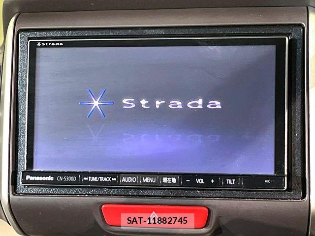 Honda N BOX 2012-06 5873446-2