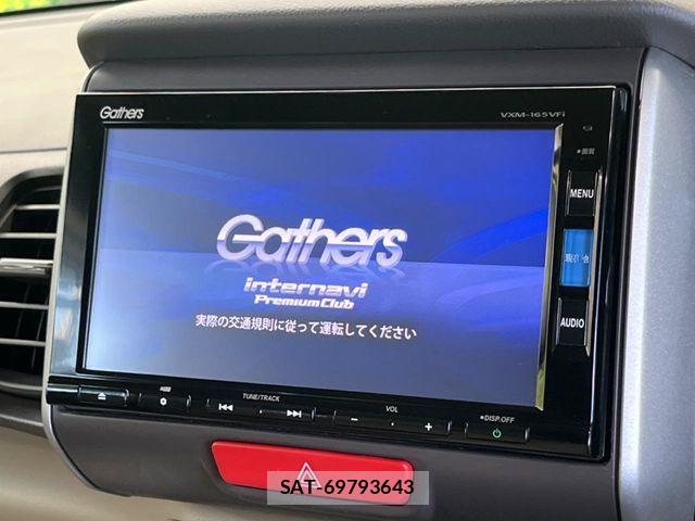 Honda N BOX 2012-05 5873435-2