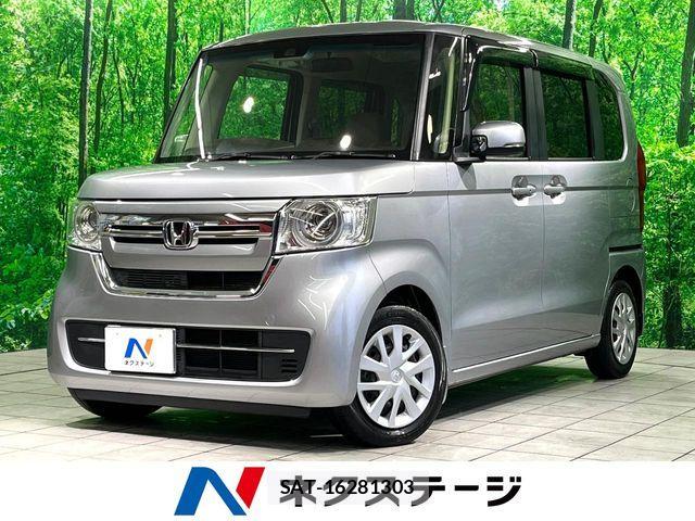 Honda N BOX 2021-02 6013908-0