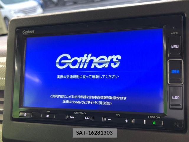Honda N BOX 2021-02 6013908-2