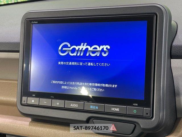 Honda N BOX 2023-12 6013834-2