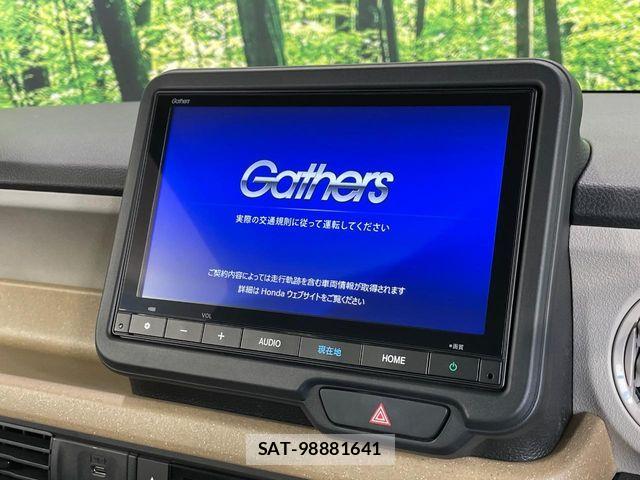 Honda N BOX 2025-02 6013825-2