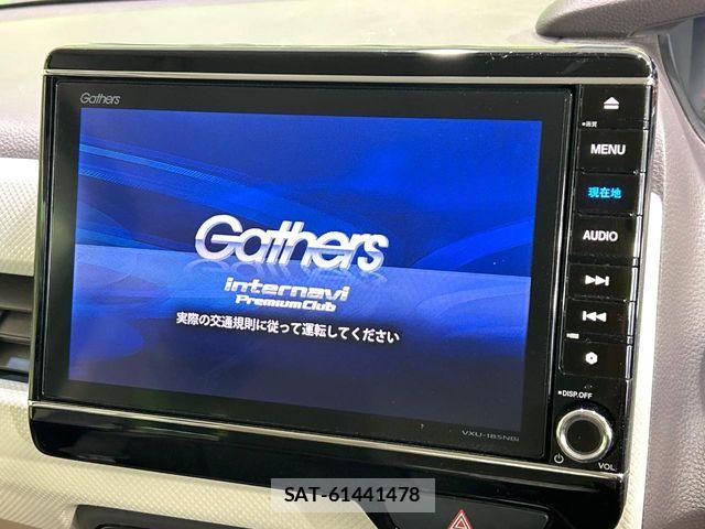 Honda N BOX 2017-08 6014002-2