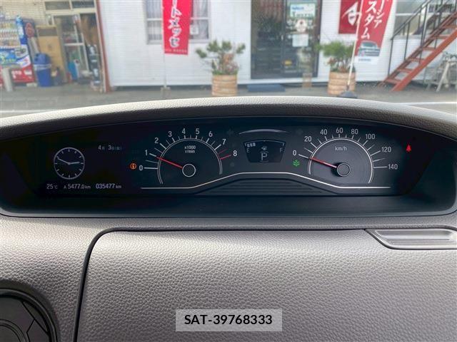 Honda N BOX 2020-02 6013940-9