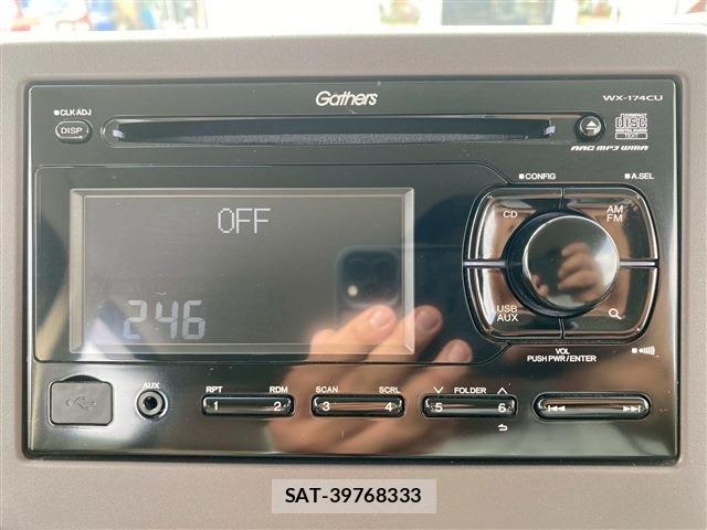 Honda N BOX 2020-02 6013940-10