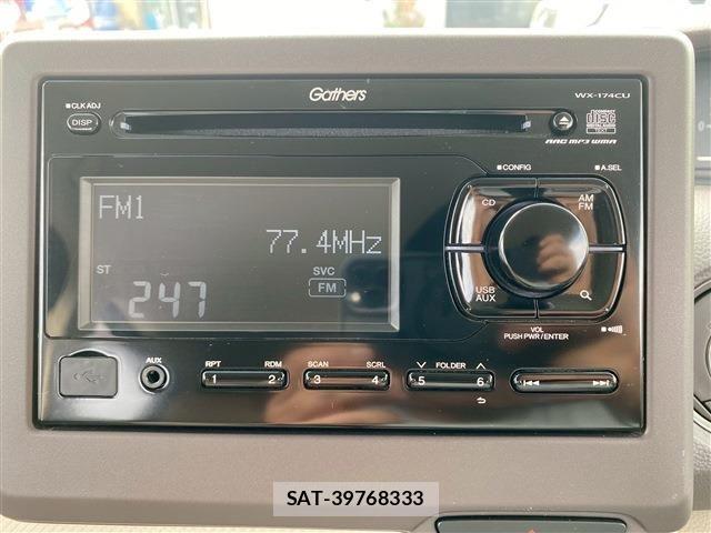 Honda N BOX 2020-02 6013940-11