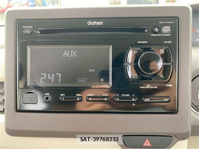 Honda N BOX 2020-02 6013940-12