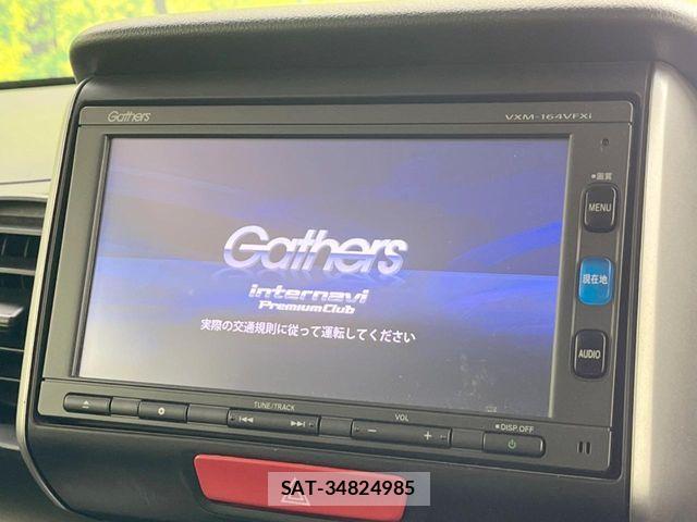 Honda N BOX 2016-06 6013952-2