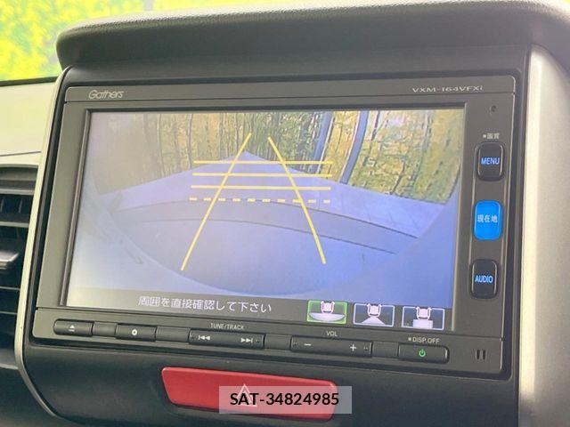 Honda N BOX 2016-06 6013952-3