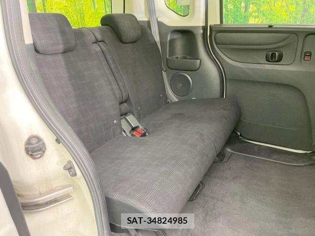 Honda N BOX 2016-06 6013952-8