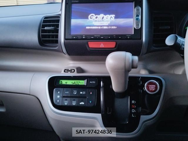 Honda N BOX 2014-03 6014045-14