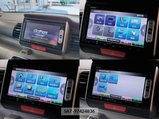 Honda N BOX 2014-03 6014045-27